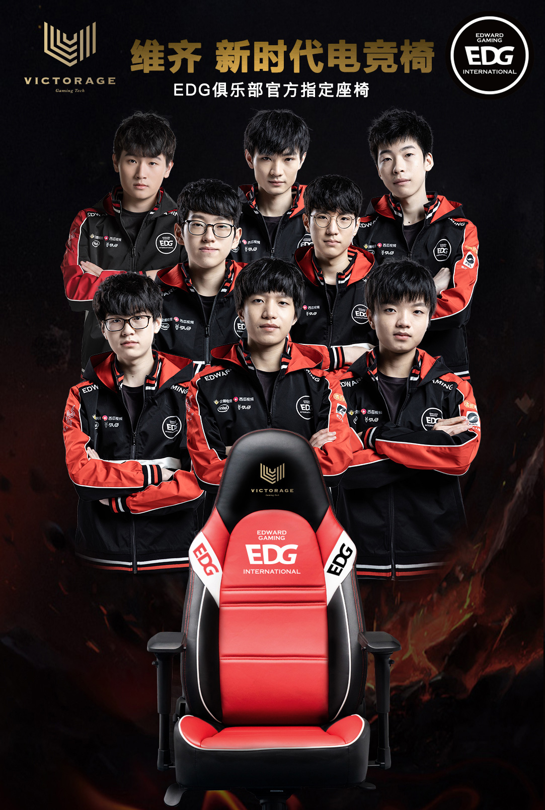 大的攻势 大的攻势