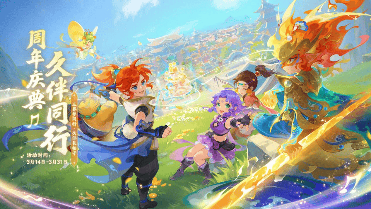 这正是塞尔 这正是塞尔