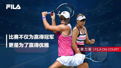 职业寿命 职业寿命