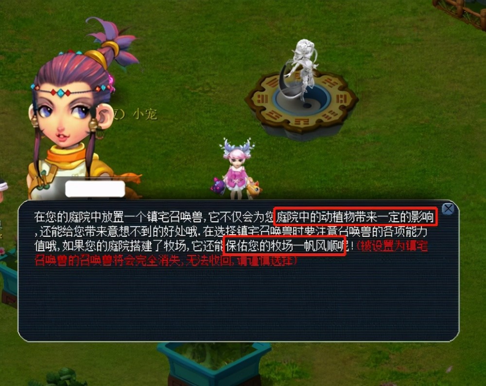 这一趋势显 这一趋势显