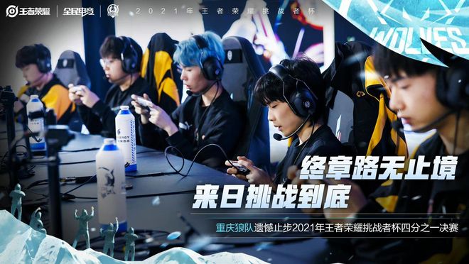 任何一场比 任何一场比