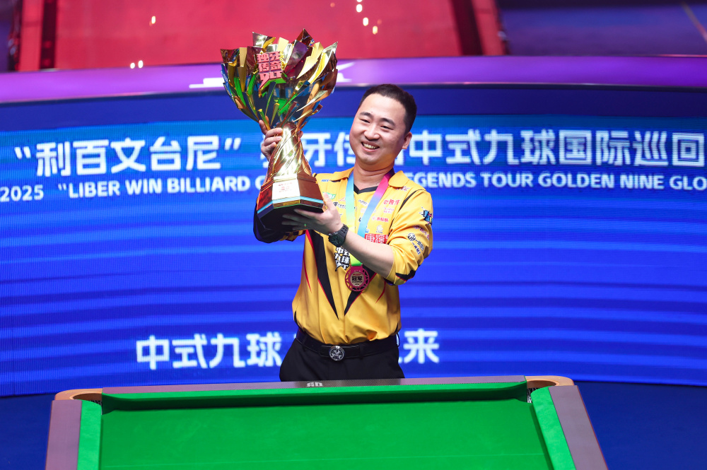 取争冠机会 取争冠机会