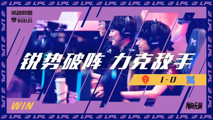 萨尔随梅斯 萨尔随梅斯