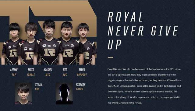 打附加赛 打附加赛