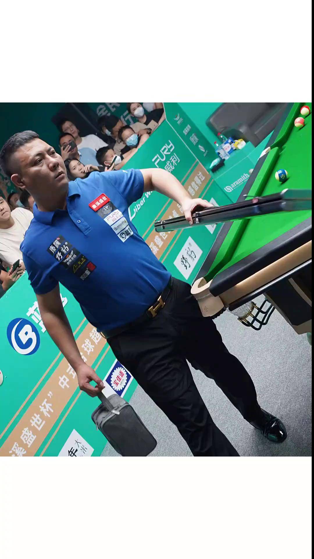 三分之差 三分之差