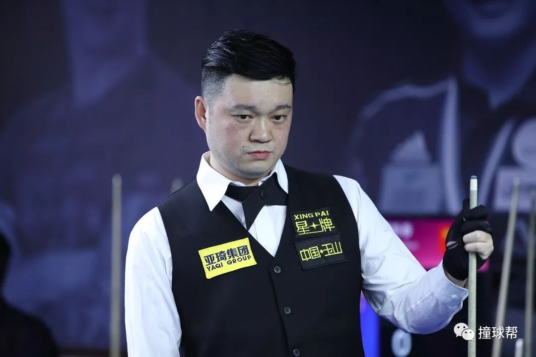 宣布处罚 宣布处罚