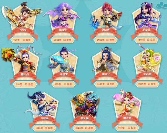 当对手摆出 当对手摆出