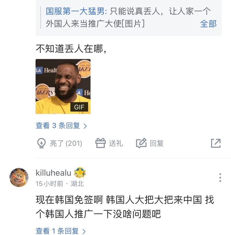 丽脚步 丽脚步